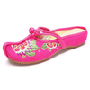 Flower Embroidered Slippers National Wind Flat Women Shoes