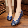 Flower Embroidery Pure Color National Wind Flat Slip On Shoes
