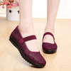 Flower Mesh Breathable Elastic Flat Slip On Vintage Shoes
