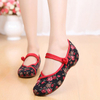 Flower Print Pattern Heel Increasing Casual Vintage Dance Shoes