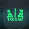 Fluorescent Glow Toilet Wall Sticker Room Thinking Downloading Decal