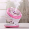 Foldabe Mini USB Charge Water Mist Beauty Skin Humidifier Spray Fan Mute Smart Home Appliances