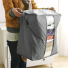 Foldable Bamboo Charcoal Storage Bins Clothes Blanket Closet Organizer Bag Case
