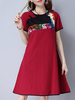 Folk Frog Patchwork Pocket Short Sleeve Women Dresses