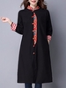 Folk Printed Splicing Women Long Sleeve Coats