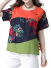 Folk Style Flower Printed Color Contrast Pullover T-Shirt