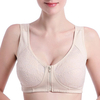 Front Zipper Wireless Cotton Vest Bras