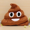 Funny Cotton Poo Shape Throw Pillow Home Office Car Cushion Decorative Plush Toy