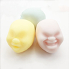 Funny Face Ball Squishy Toys Stress Reliever Gift Rich Funny Facial Expressions Vent Ball Toys