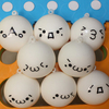 Funny Face Fragrant Bread Model Squishy Toys Stress Reliever Play House Cell Phone Chain