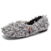 Furry Bead Chain Cute Pure Color Slip On Flat Shoes