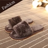 Furry Peep Toe Warm Floor Indoor Flat Slip On Slippers