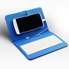 General Wired Keyboard Flip Holster Case Holder For Android Mobile Phone 4.2