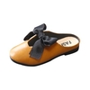 Girls Soft Squishy Fashionable Slingback Slippers Casual Shoes