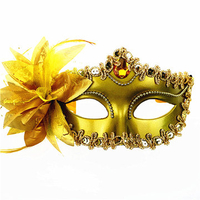 Halloween Lily Plume Princess Cosplay Mask