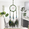 Hand-woven Turquoise Feathers Dreamcatcher American Folk-custom Gifts Hanging Ornament