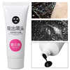 HANKEY Baby Skin Black Mask Blackhead Peel Off Removing Facial Grease Oil Control Acne Remove
