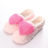 Heart Shape Indoor Anti Slip Warm Foot Covering Slippers