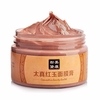 Herbal Facial Face Whitening Acne Scar Freckle Remover Nourishing Mask Skin Care