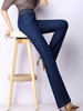 High Waist Trousers Elastic Big Code Wide Leg Denim Jeans