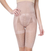 High Waisted Magic Body Shaper