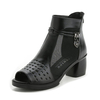 Hollow Breathable Fish Mouth Block Heel Mid Heel Zipper Leather Sandals
