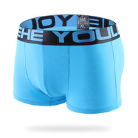 Ice Silk Breathable Modal Boxer