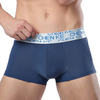 Ice Silk U Convex Boxer