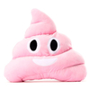 Kawaii Pink Poop Poo Emoji Pillow Doll Soft Stuffed Plush Toy Emoticon Decor Gift