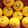 Kawaii Stretchy Yellow Squishy Slow Rising Fun Toy Cellphone Charm Strap