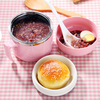 KCASA KC-BCH06 Portable Insulation Lunch Box Stainless Steel Thermal Bento Box Food Container