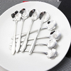 KCASA KC-FS02 Silver Stainless Steel Flower Shape Coffee Sugar Spoon Teaspoons Ice Cream Tableware