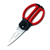 KCASA KC-SS087 Stainless Steel Kitchen Chicken Bone Scissor Vegetable Food Shear Bottle Opener Tools