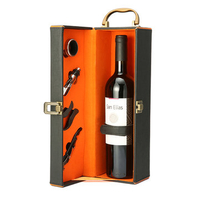 KCASA KC-WG01 5Pcs Weeding Leathern Wine Bottle Gift Box Set With Corkscrew Pourer Collar Cutter