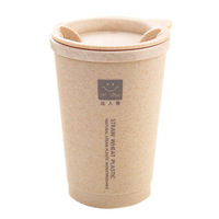 KCASA KC-WHE02 280ML Simple Wheat Fiber Double Layer InsulationMug Student Cup Creative Water Bottle