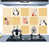 KCASA KC-WS025 45 x 75cm PVC Kitchen Removable Oil-proof Waterproof Wall Sticker Paper Home Decor