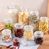 Kitchen Grains Glass Storage Tank Food Grains Storage Tank Bottle Milk Powder Food Storage Container