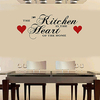 Kitchen Heart of Home Wall Art Sticker House Decoration