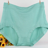 L-2XL Women Soft Modal Breathable Panties Seamless Pure Color Underwear