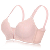 Lace Front Button Ultra-thin Wireless Anti Sangging Nursing Bras