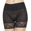 Lace-trim Safety Pants Mid Waist Boyshorts Seamless Underwear