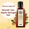 LAIKOU Moroccan Pure Argan Oil 60ml Hair Essence Dry Scalp Treatment