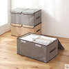 Large Double Cover Clothes Separate Storage Box