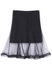 Layer Organza Stitching Solid Women Casual A Line Skirt