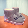 Letter Bling Shiny Ankle Fur Lined Casual Boots For Women