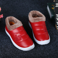 Letter Warm Faux Fur Lining Slip On Casual Ankle Boots