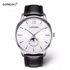 LONGBO Couple Watch Moon Star Two Movements Simple Waterproof Watch