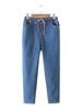 Loose Elastic Waist Drawstring Denim Harem Pants For Women