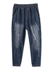 Loose Elastic Waist Seven Points Denim Pants For Women
