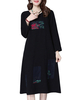 Loose Patchwork Long Sleeves Elegant Casual Dress